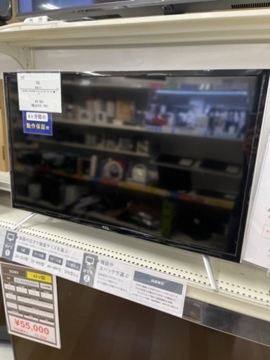 6ヶ月保証付　TCL 2018年製　32V 液晶テレビ