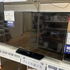 6ヶ月保証付　SHARP 2019年製　32V 液晶テレビ