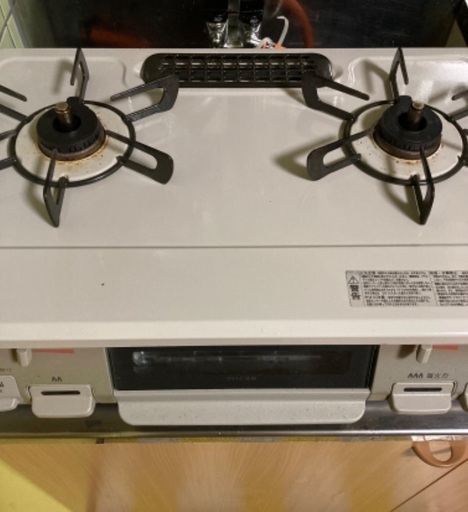 リンナイ｜Rinnai ガステーブルコンロ プロパンガス LPガス