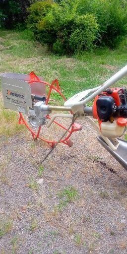 溝切り機　共立　MKS332