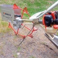 溝切り機　共立　MKS332　