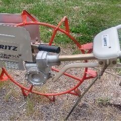 溝切り機　共立　MKS332　