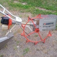 溝切り機　共立　MKS332　