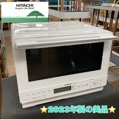 レガストック川崎本店】YAMAZEN 山善 オーブンレンジ YRK-F251SV 2019年製