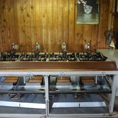 製茶機械一式 程度良好（個人判断）