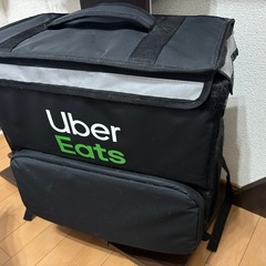 【ネット決済】uberバッグ