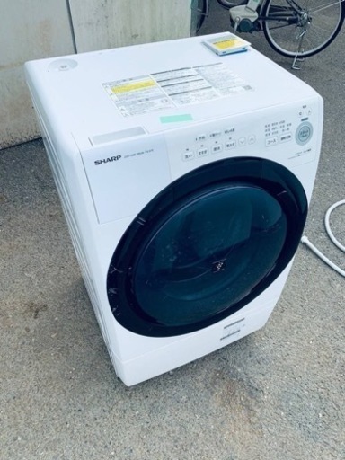 ⭐️SHARPドラム式電気洗濯乾燥機⭐️ ⭐️ES-S7E-WL⭐️