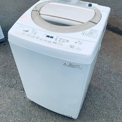 ⭐️TOSHIBA電気洗濯機⭐️ ⭐️AW-8D2M⭐️