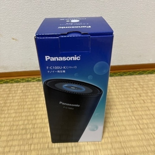 ※28～1日限定最終値下げ【新品未使用】コンパクト空気清浄機