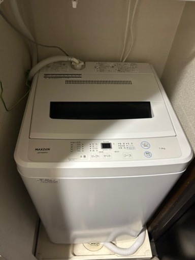 自動縦型洗濯機　2023年製　7kg