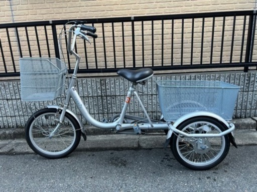 3輪自転車　自転車