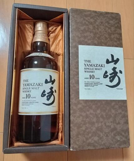 【値下中】山崎 シングルモルト10年 ホワイトラベル