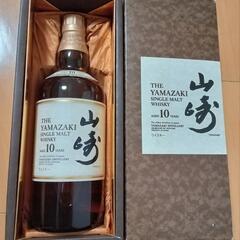 値下中】山崎 シングルモルト10年 ホワイトラベル