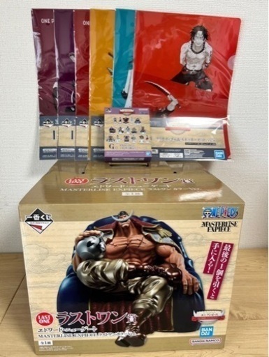 おもちゃ フィギュア