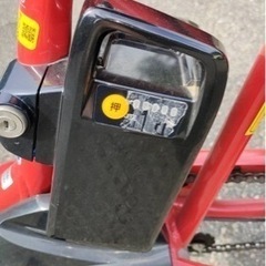 電動自転車 子乗せ対応 玉川学園前 町田 鶴川