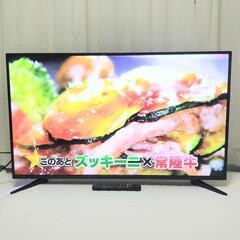 美品 4K対応  50インチ 液晶テレビ