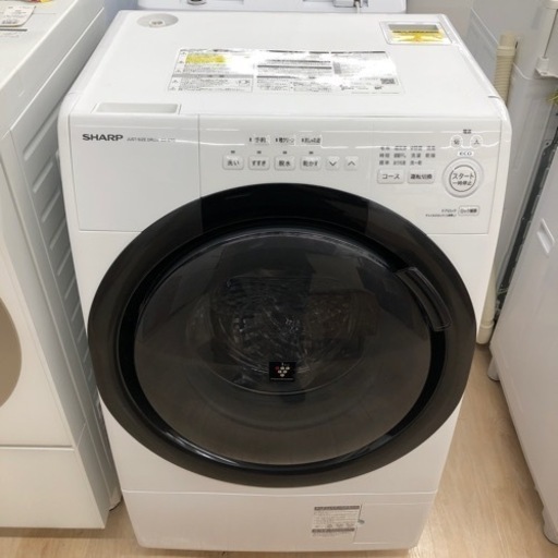SHARP ドラム式洗濯乾燥機のご紹介です