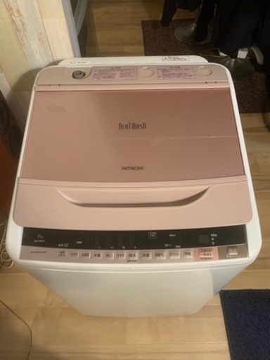 早い者勝ち 家電 洗濯機