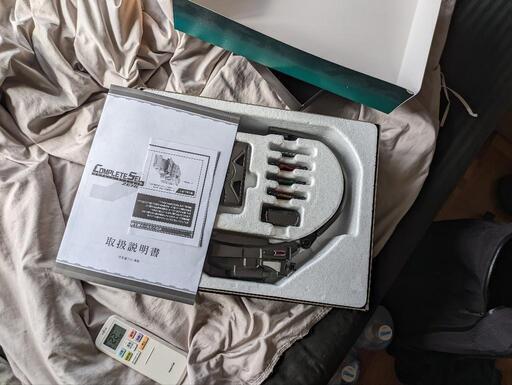 ゼロノスベルト