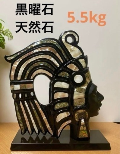 古代像 貝殻　黒曜石 天然石 置物 彫刻　人頭　民芸品　希少　コレクション