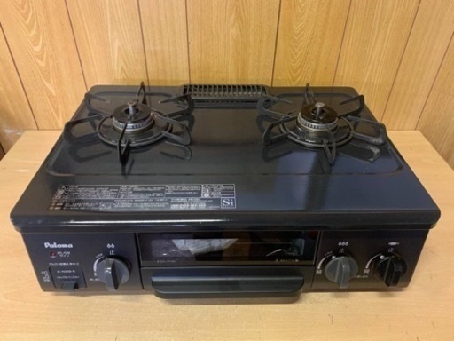 パロマ　都市ガス IC-N36B-R