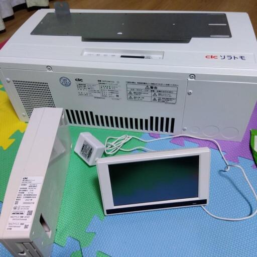【値下げしました☝️】CLCソラトモ　太陽光発電パワーコンディショナ他