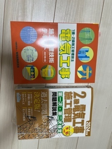 おもちゃ パズル