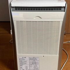 Panasonic 衣類乾燥除湿機 : ハイブリッド方式除湿乾燥機 F-YHHX120