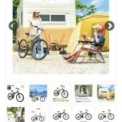 自転車 クロスバイク feelsky