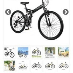 自転車 クロスバイク feelsky