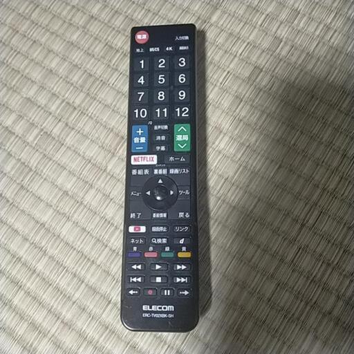 AQUOS50型テレビ