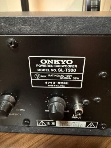 美品！ ONKYO サラウンド用スピーカーセット！ D-077C(B) SL-T300 D