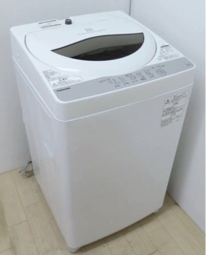(送料無料) 2020年購入 極美品 洗濯機 TOSHIBA 部屋干しモード 温度センサー 2年使用 ①