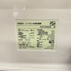  18369  AQUA 大容量　4D冷蔵庫 2013年製 355L ◆大阪市内・東大阪市他 6,000円以上ご購入で無料配達いたします！◆ ※京都・高槻・枚方方面◆神戸・西宮・尼崎方面◆生駒方面、大阪南部方面　それぞれ条件付き無料配送あり！            