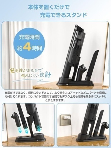 ✨新品未使品✨　掃除機 スティッククリーナー 家電 生活家電 掃除機