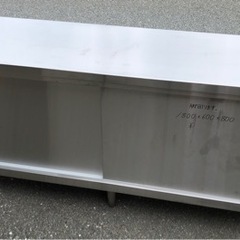 ⭐︎中古品 マルゼン 収納作業台 1800×600×800mm 厨房用品⭐︎