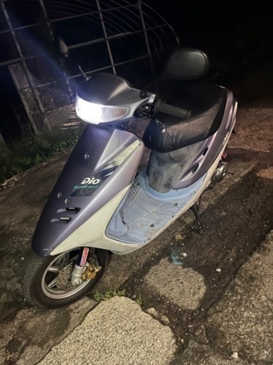 ホンダ　スーパーディオ　AF27 改造車