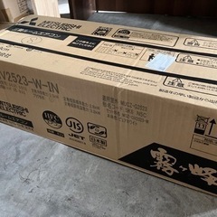 霧ヶ峰 8畳用エアコンセット 部品取り用