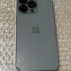 iPhone 15 pro max Apple care有 93％ SIMフリー