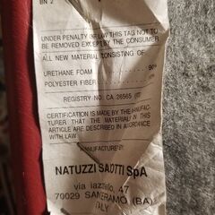 150万円したソファー natuzzi salotti spa ナツッジ イタリア 本革 