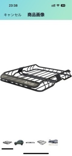 ベビーベッド、家具 ROOF BASKET RACK WIDE LONG