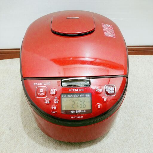 日立 圧力IHタイプ 炊飯器 1升炊き RZ-RV18BKM