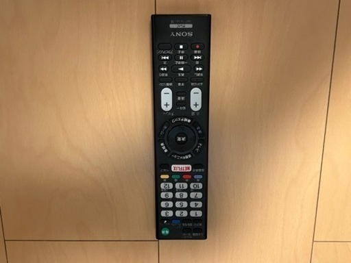 お取引き完了)SONY BRAVIA KJ-43X8500C 中古 - 液晶テレビ 