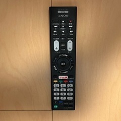 お取引き完了)SONY BRAVIA KJ-43X8500C 中古