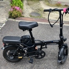 モペット ひねちゃ フル電動自転車 48V 中古 状態のまま