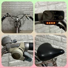 🌸お買い得🌸ヤマハ 電動自転車  26インチ 🌈室内保管🌈2x