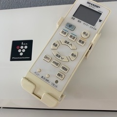 決まりました】??SHARPエアコン6〜8畳用?隅々まで