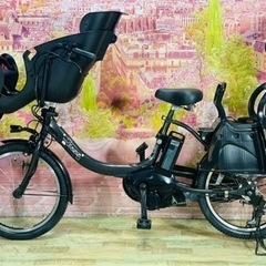 セール1858ヤマハ3人乗り対応20インチ子供乗せ電動アシスト自転車 ➃ 5050子供乗せ電動アシスト自転車ヤマハ3人乗り対応20インチ