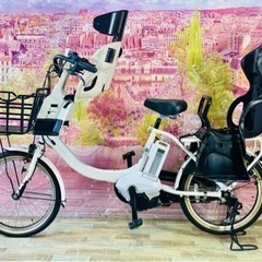 1955ヤマハ3人乗り対応20インチ子供乗せ電動アシスト自転車 ☆1687ヤマハ3人乗り対応20インチ子供乗せ電動アシスト自転車