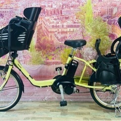 ❸0030パナソニック3人乗り20インチ子供乗せ電動アシスト自転車